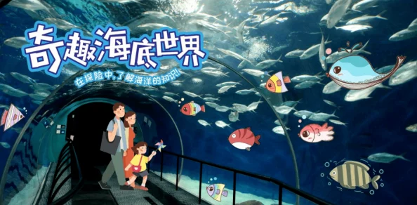 探索三丽鸥家族奇幻世界:独家奇趣乐园下载链接大放送,畅玩萌宠集结地! 探索三丽鸥家族奇幻世界:独家奇趣乐园下载链接大放送,畅玩萌宠集结地!