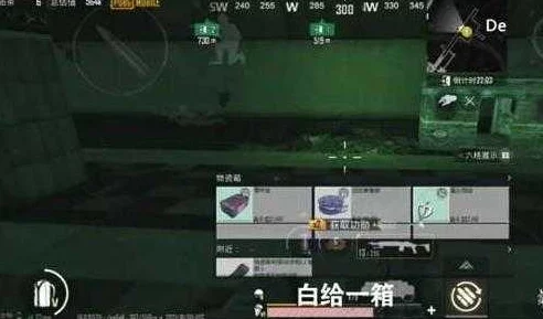 揭秘地铁逃生新宠：哪款神器意外走红，成生存必备之选？