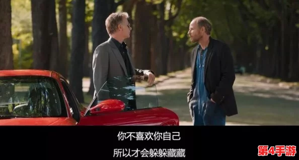 一伦一伦一伦一伦:谁能在这场爱情迷宫中找到真爱的出口? 一伦一伦一伦一伦:谁能在这场爱情迷宫中找到真爱的出口?