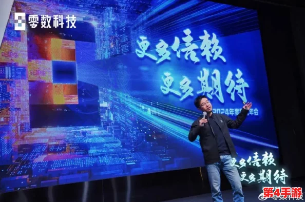 九一传媒2024:点燃创意火花,引领数字新纪元,共创传媒未来无限可能 九一传媒2024:点燃创意火花,引领数字新纪元,共创传媒未来无限可能