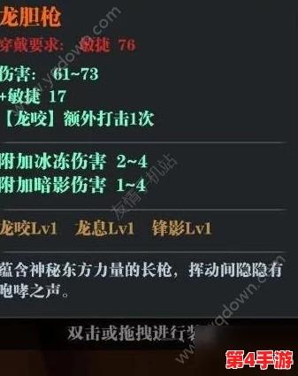 2022年度魔渊之刃全平台尊享兑换码集合,独家整理不容错过! 2022年度魔渊之刃全平台尊享兑换码集合,独家整理不容错过!