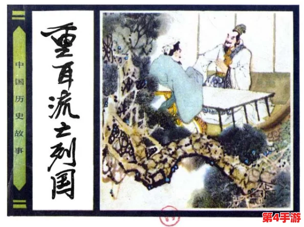 人文艺术344447:探讨历史、文化、绘画、音乐等热门词汇 人文艺术344447:探讨历史、文化、绘画、音乐等热门词汇