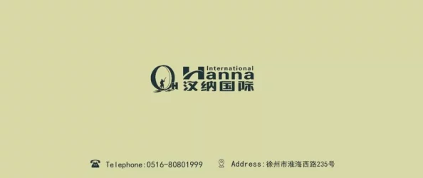 “wwwxxx日本”让人惊艳的体验,网友热评:这里是探索日本文化与美食的天堂,不容错过! “wwwxxx日本”让人惊艳的体验,网友热评:这里是探索日本文化与美食的天堂,不容错过!