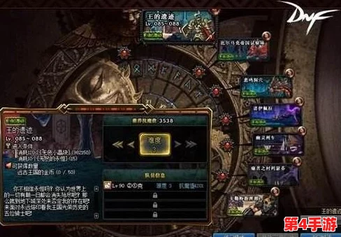 《地下城与勇士》中,风神与天帝实力对比:多维度剖析谁更胜一筹? 《地下城与勇士》中,风神与天帝实力对比:多维度剖析谁更胜一筹?