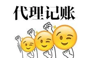 你他妈别舔了，直接来点有用的评价，让我们一起探讨真正的核心问题！