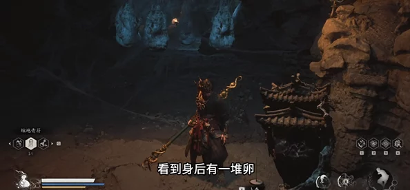 黑神话悟空:揭秘十二重楼胶的神秘效能,层叠效果对游戏进程的深远影响探讨 黑神话悟空:揭秘十二重楼胶的神秘效能,层叠效果对游戏进程的深远影响探讨