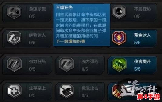 人马配速30分钟：跑者分享如何优化速度与耐力的独特见解与评价