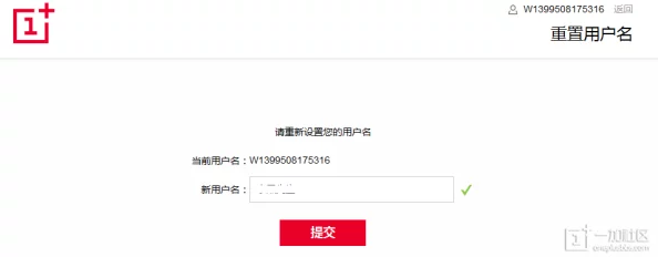 体内 精69XXXXXx 最新版免费下载,推荐指数极佳值得一试 体内 精69XXXXXx 最新版免费下载,推荐指数极佳值得一试