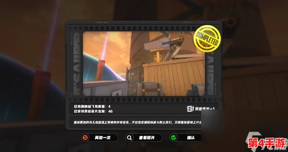 《绝区零》初章一镜次日挑战全解:策略与技巧助你轻松突破第一日障碍 《绝区零》初章一镜次日挑战全解:策略与技巧助你轻松突破第一日障碍