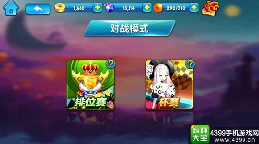2024年度必玩休闲手游精选:放松解压,乐趣无穷的游戏新体验推荐 2024年度必玩休闲手游精选:放松解压,乐趣无穷的游戏新体验推荐