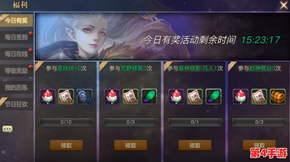 《召唤与合成2》独家福利放送:最新兑换码全收录,尊享游戏内豪华礼包! 《召唤与合成2》独家福利放送:最新兑换码全收录,尊享游戏内豪华礼包!