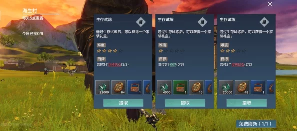 地铁险境生存策略:探索最佳角色选择,解锁逃生新视角 地铁险境生存策略:探索最佳角色选择,解锁逃生新视角