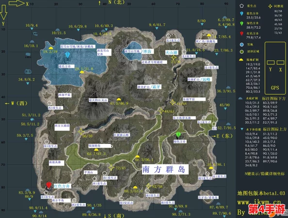 探索方舟生存进化：揭秘独特生态与资源的未知地图秘境