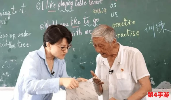 传递希望与知识,乡村教师白洁用爱心和执着改变学生命运的感人故事 传递希望与知识,乡村教师白洁用爱心和执着改变学生命运的感人故事