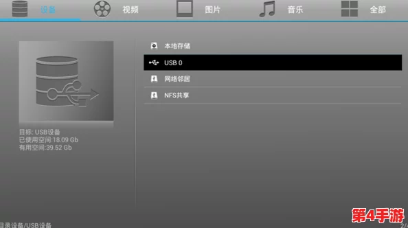 9.1免费版网站nbaoffice68，一键免费下载和安装方法及其推荐指数