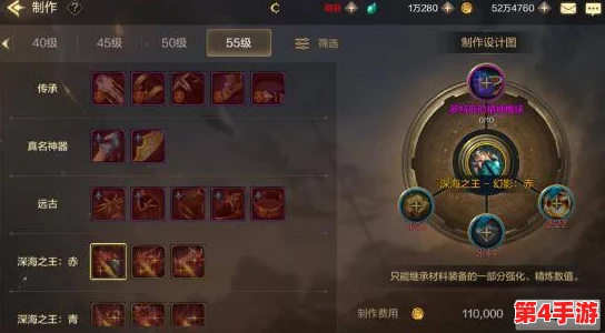 《地下城与勇士》联盟任务精选策略:根据个人职业特性优化选择指南 《地下城与勇士》联盟任务精选策略:根据个人职业特性优化选择指南