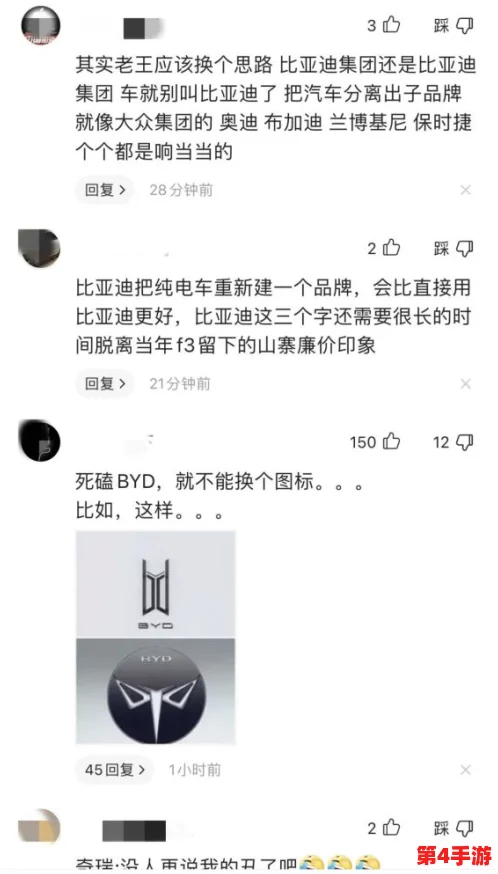 不见星空糖心logo,网友怀念回忆,品牌突然消失引发热议 不见星空糖心logo,网友怀念回忆,品牌突然消失引发热议