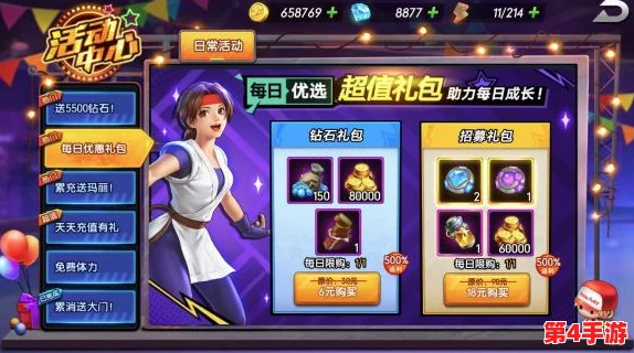 地牢破坏神：氪金策略大揭秘，精选必购道具助力无敌征程
