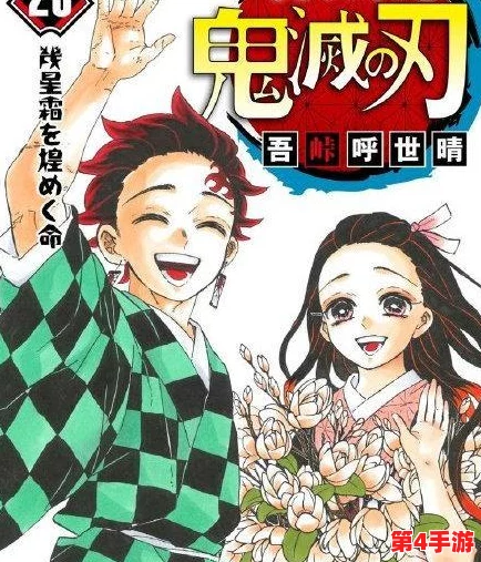 羞羞漫画免费阅读：网友评价热议，超高人气作品引发观看热潮，值得一试的精彩内容！