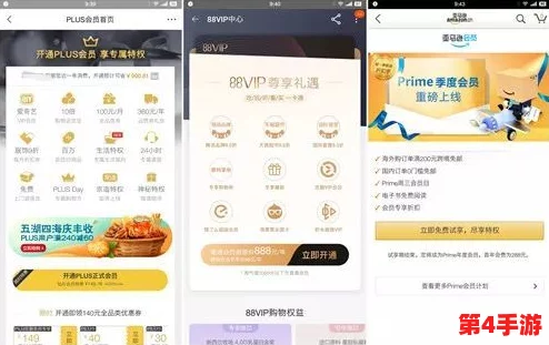 2024b站免费推广大全：用户激赞的效果显著，助力视频快速曝光与流量提升！