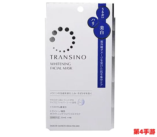 一面膜胸口一面膜下日本的评价:最新网友评分揭示真实效果 一面膜胸口一面膜下日本的评价:最新网友评分揭示真实效果