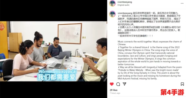 四川婬妇BBw:网友热评揭示其真实体验与不为人知的故事,背后隐藏的秘密让人震惊! 四川婬妇BBw:网友热评揭示其真实体验与不为人知的故事,背后隐藏的秘密让人震惊!