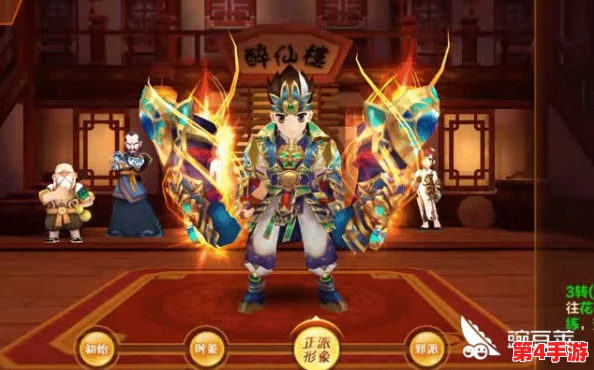 热血江湖深度探讨:符师玄妙策略VS拳师刚猛武技,哪个职业更适合你的武侠梦? 热血江湖深度探讨:符师玄妙策略VS拳师刚猛武技,哪个职业更适合你的武侠梦?