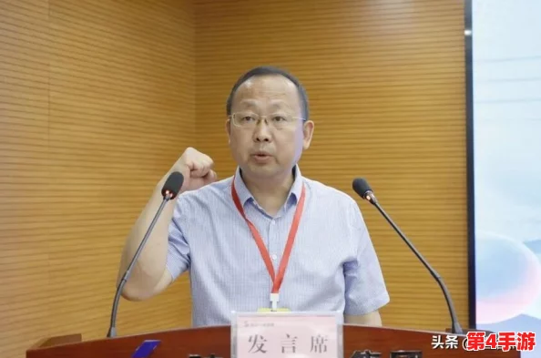 站长统计app最新版本2023:网友评价好评如潮,用户体验大幅提升,值得一试 站长统计app最新版本2023:网友评价好评如潮,用户体验大幅提升,值得一试