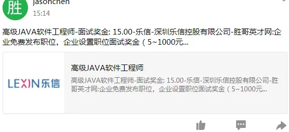 扣女生的币应该怎么扣？用户评价：简单有效，体验很棒，推荐给大家试试！
