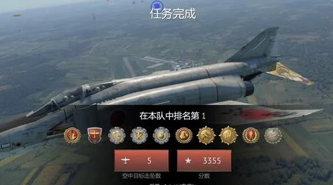 战争雷霆中美日三国鬼魅战机性能全面比较与战术应用探讨