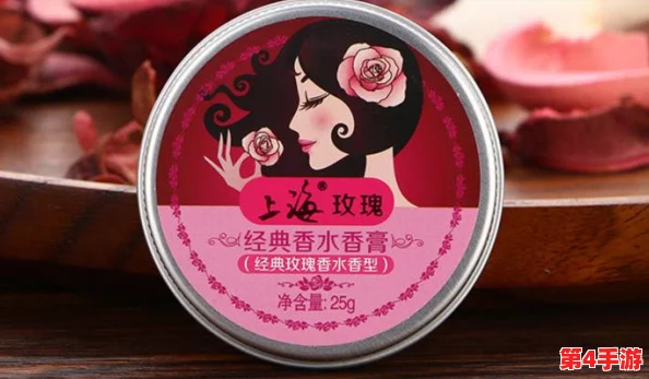 芙宁娜流牛奶，让人陶醉的口感和独特香气，网友纷纷称赞：回味无穷，简直是舌尖上的享受！