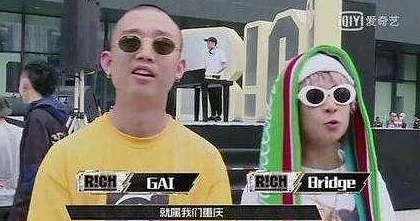 新疆妇女RAPPER:用音乐传递力量与魅力,值得每个人聆听与支持 新疆妇女RAPPER:用音乐传递力量与魅力,值得每个人聆听与支持