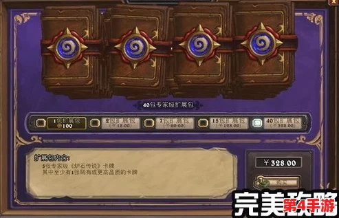 探索英雄传奇:城堡光暗交织下的顶级卡牌策略推荐与搭配指南 探索英雄传奇:城堡光暗交织下的顶级卡牌策略推荐与搭配指南