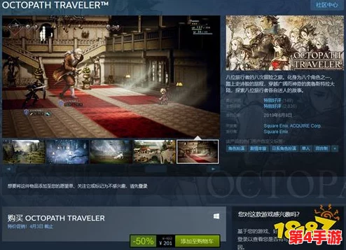 胡桃去内奖励旅行者图片,玩家纷纷称赞其设计精美,活动体验极佳,期待未来更多更新! 胡桃去内奖励旅行者图片,玩家纷纷称赞其设计精美,活动体验极佳,期待未来更多更新!
