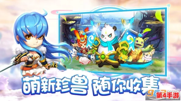 奥比岛手游：全方位指南——如何轻松更换与个性化你的梦幻小屋