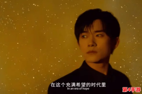 我是苏畅我回来了md0190，网友热议：她的回归让人期待，新作将会带来怎样的惊喜呢？