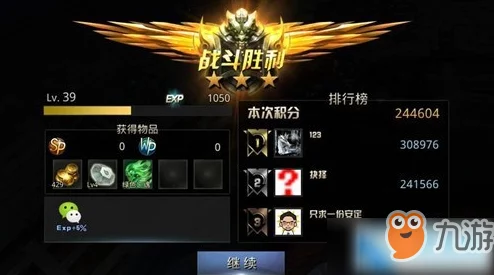 《归龙潮》全方位探索:基础玩法详解与进阶策略指南,开启奇幻冒险新篇章 《归龙潮》全方位探索:基础玩法详解与进阶策略指南,开启奇幻冒险新篇章