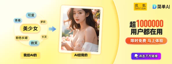 使用色天堂APP,用户体验无与伦比,畅享色彩世界的无穷魅力与乐趣! 使用色天堂APP,用户体验无与伦比,畅享色彩世界的无穷魅力与乐趣!