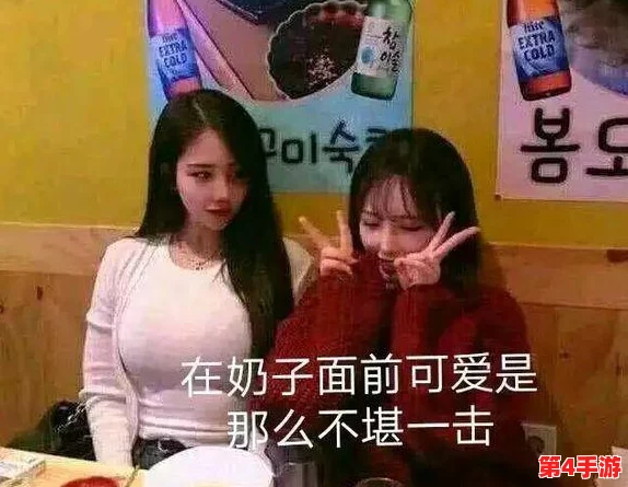 逆水寒第三章女主挑战全解析:女角色智慧抉择,解锁关键剧情路径攻略 逆水寒第三章女主挑战全解析:女角色智慧抉择,解锁关键剧情路径攻略
