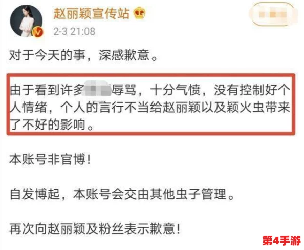 91鲁:用户评价至上,体验无与伦比,服务贴心,让人倍感满意! 91鲁:用户评价至上,体验无与伦比,服务贴心,让人倍感满意!