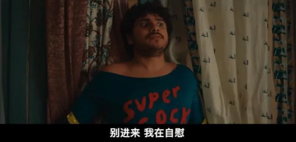 男生和女生一起错错错:网友热议“这部剧真有趣,笑点满满!” 男生和女生一起错错错:网友热议“这部剧真有趣,笑点满满!”