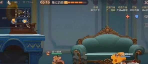 《猫和老鼠》手游新宠:罗宾汉杰瑞全方位技能剖析,灵活逃脱与策略进攻全掌握! 《猫和老鼠》手游新宠:罗宾汉杰瑞全方位技能剖析,灵活逃脱与策略进攻全掌握!