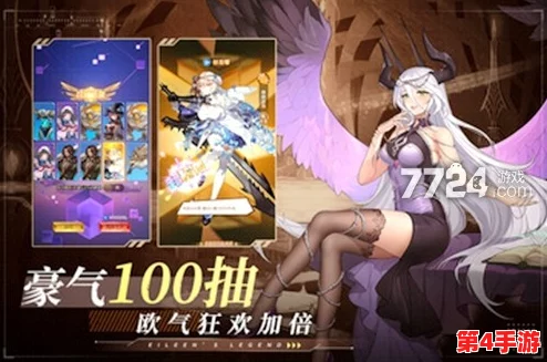 探索爱琳诗篇宇宙奥秘:揭秘神十一角色背后的传奇篇章与独特魅力 探索爱琳诗篇宇宙奥秘:揭秘神十一角色背后的传奇篇章与独特魅力