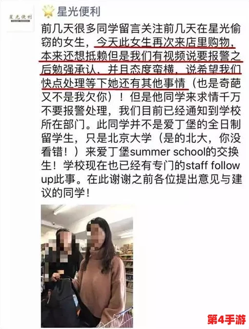 网禁 拗女稀缺1388，网友热议：这部作品引发了众多讨论，是否值得一看成了争论焦点。