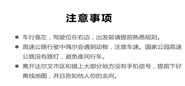 老婆从拒绝到接受3q的含义：理解背后的情感变化与沟通技巧