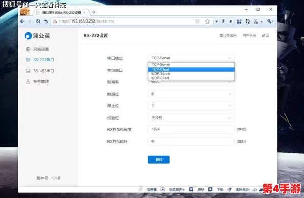 日本服务器免费ip地址浏览器:网友评价真实体验分享,用户一致认为速度稳定、安全性高。 日本服务器免费ip地址浏览器:网友评价真实体验分享,用户一致认为速度稳定、安全性高。