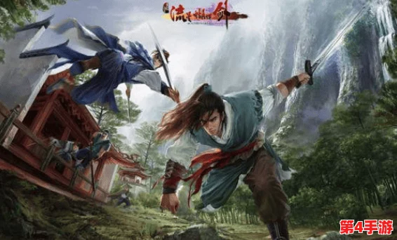 2024年武侠迷必玩!热门武侠单机游戏下载排行榜,精选高人气江湖冒险之旅分享 2024年武侠迷必玩!热门武侠单机游戏下载排行榜,精选高人气江湖冒险之旅分享