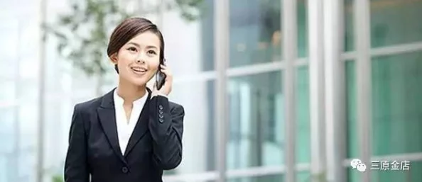 女朋友妈妈很优秀:揭示她如何在家庭和职业之间完美平衡 女朋友妈妈很优秀:揭示她如何在家庭和职业之间完美平衡