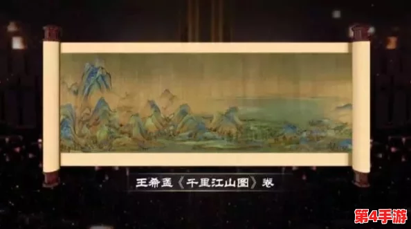 重塑千里江山辉煌:物华天宝新境探索,深度深造策略与顶尖装备精妙融合指南 重塑千里江山辉煌:物华天宝新境探索,深度深造策略与顶尖装备精妙融合指南