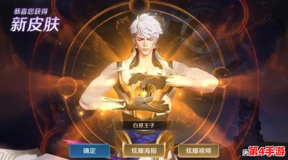 S19哥特绮梦:蛋仔派对全新季盲盒,解锁暗黑美学系列限定皮肤概览 S19哥特绮梦:蛋仔派对全新季盲盒,解锁暗黑美学系列限定皮肤概览